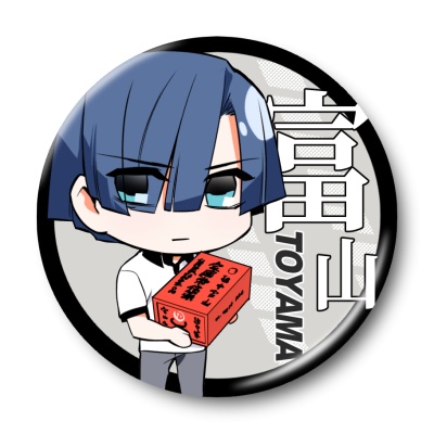 キャラクター缶バッジ【中部】