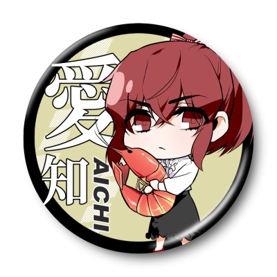 キャラクター缶バッジ【中部】