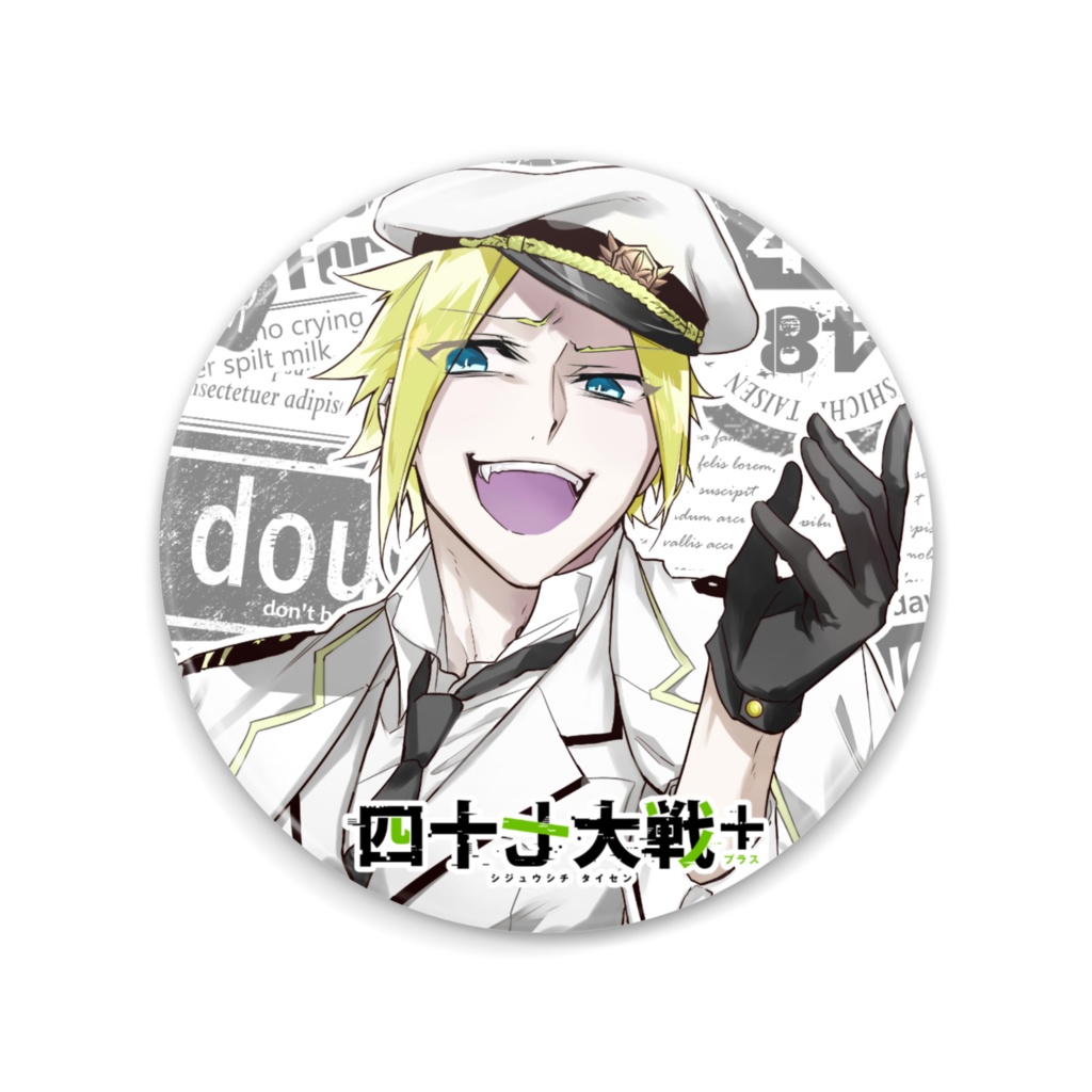 【受注生産】キャラクター缶ミラー【中国地方】