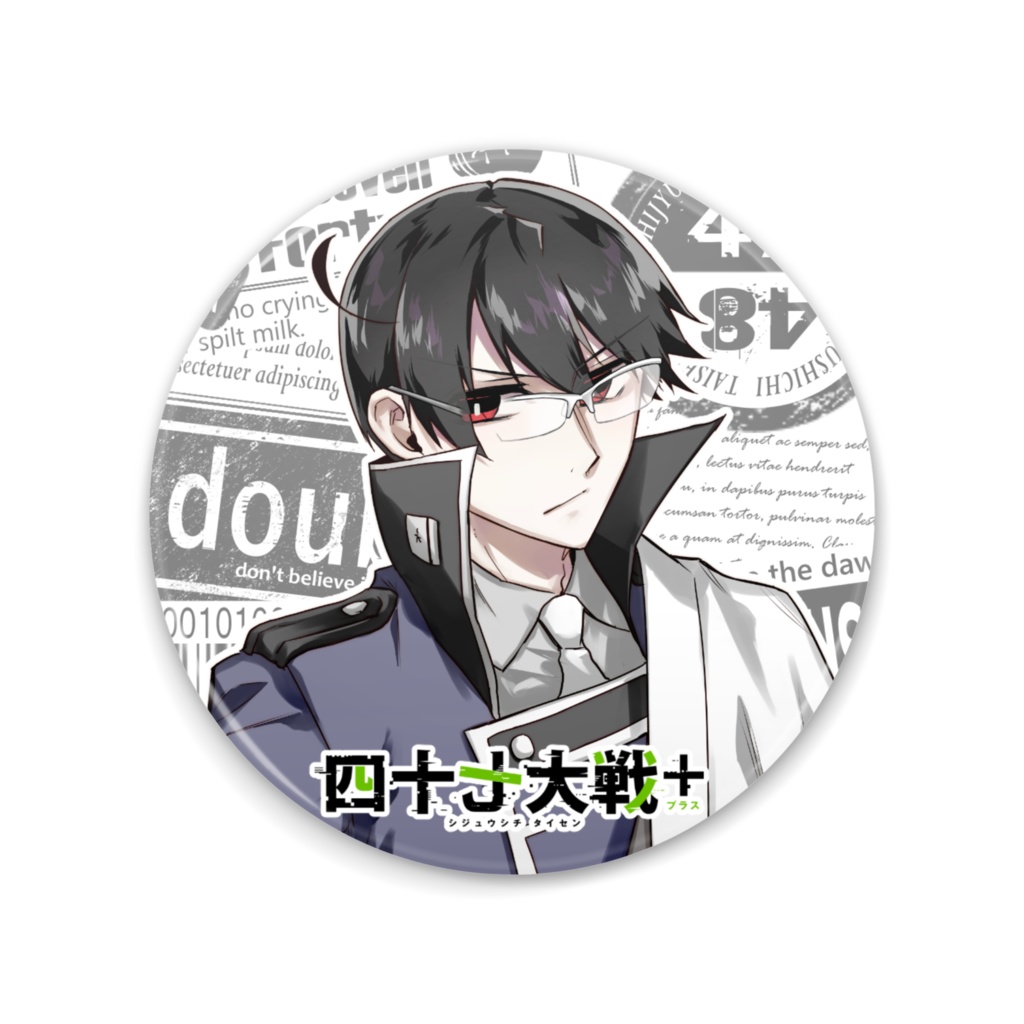 【受注生産】キャラクター缶ミラー【中国地方】