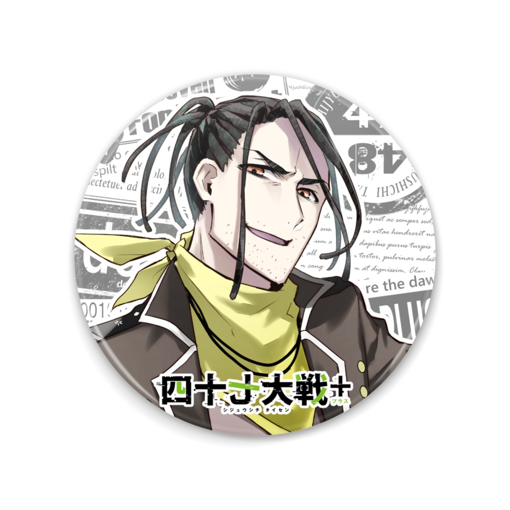 【受注生産】キャラクター缶ミラー【四国地方】