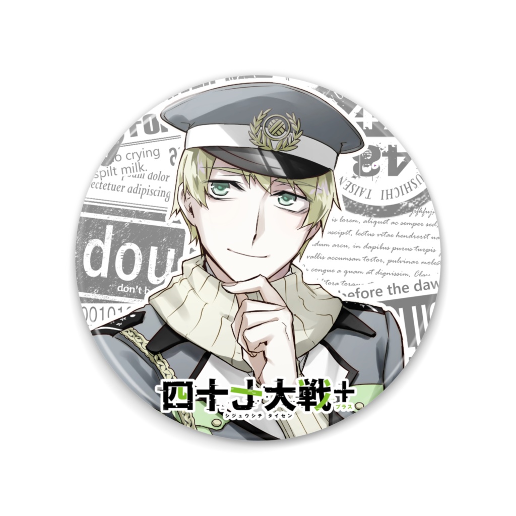 【受注生産】キャラクター缶ミラー【四国地方】