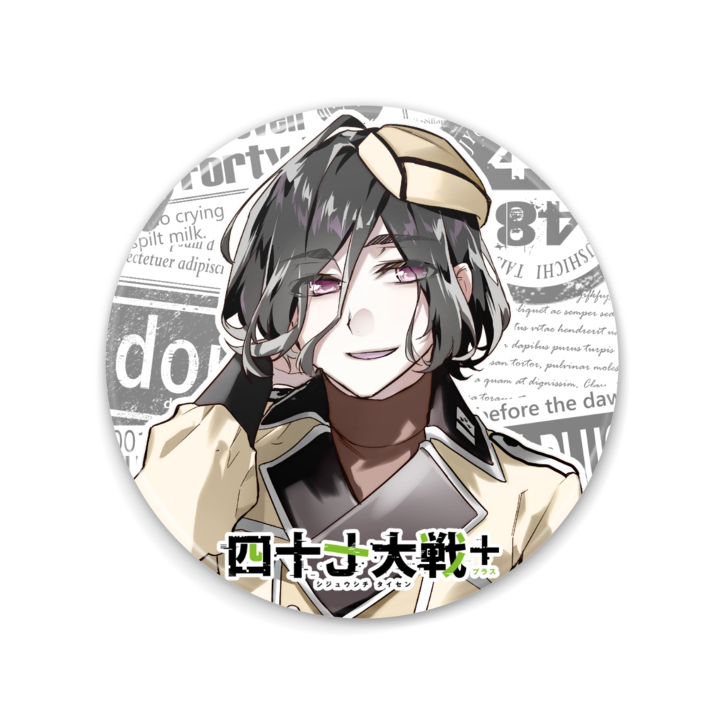 【受注生産】キャラクター缶ミラー【四国地方】