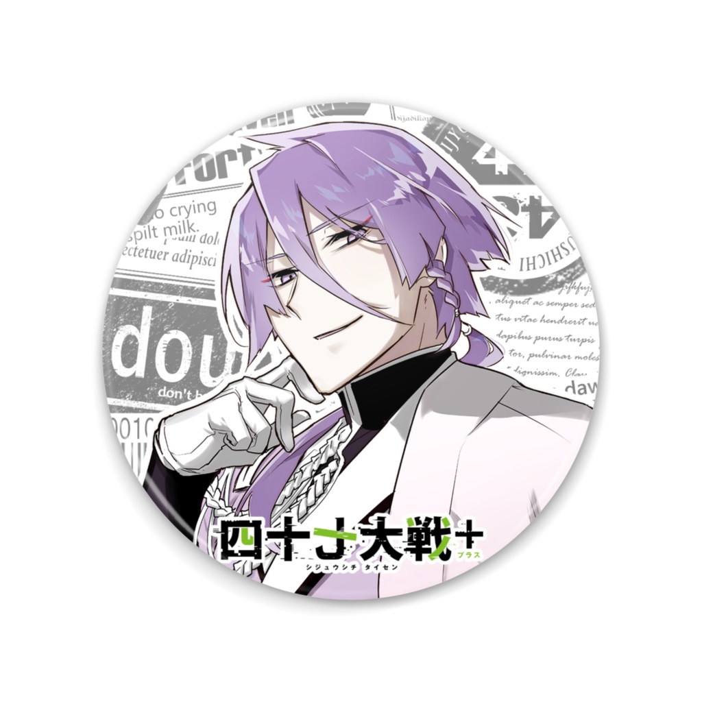 【受注生産】キャラクター缶ミラー【関西】