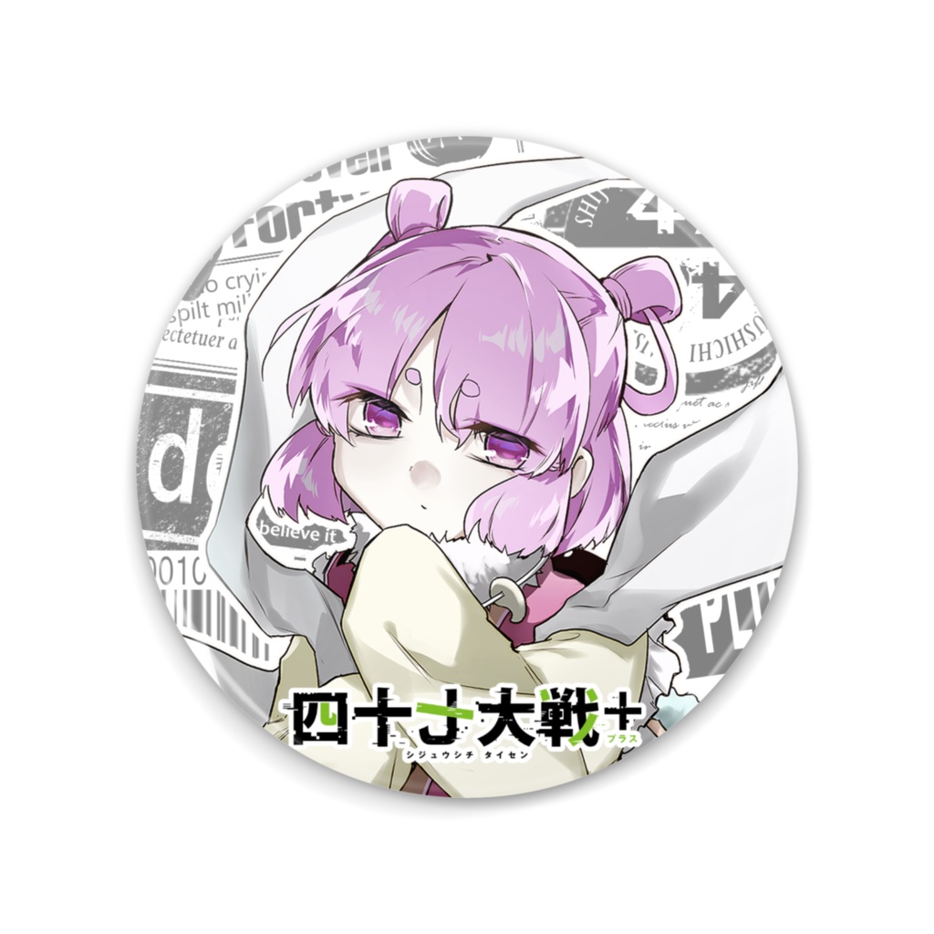 【受注生産】キャラクター缶ミラー【関西】