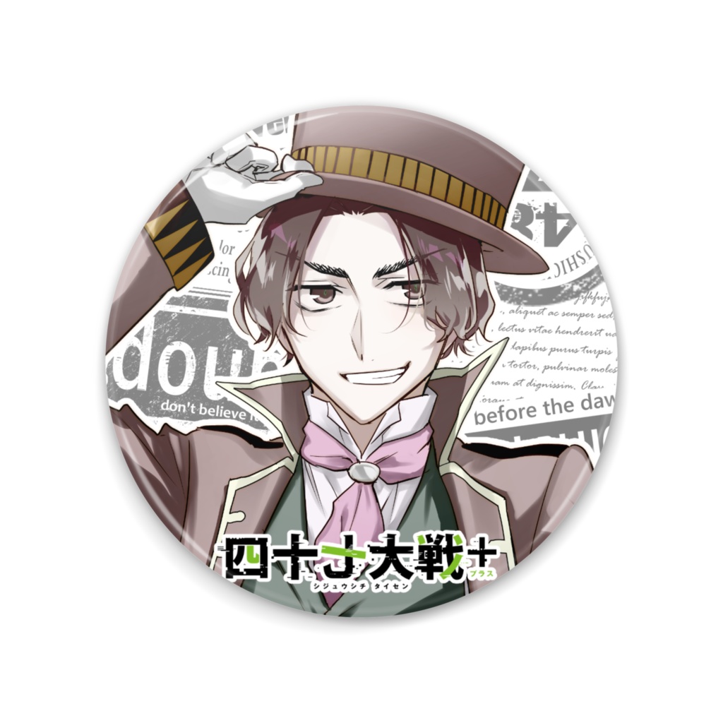 【受注生産】キャラクター缶ミラー【関東】