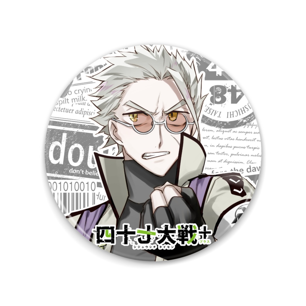 【受注生産】キャラクター缶ミラー【関東】