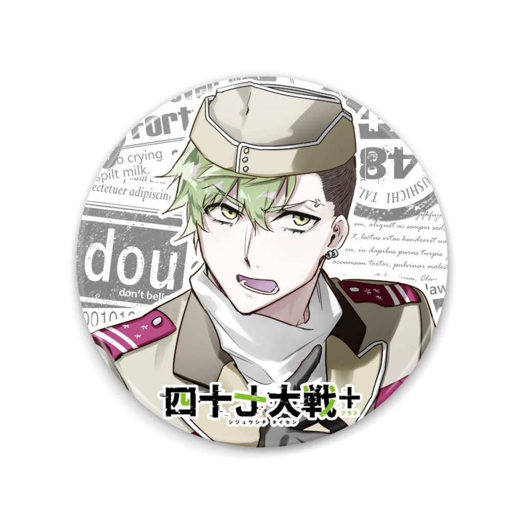 【受注生産】キャラクター缶ミラー【関東】