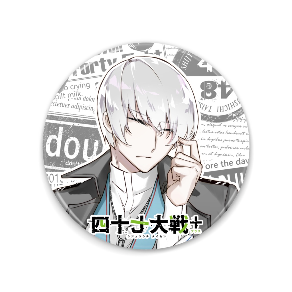 【受注生産】キャラクター缶ミラー【関東】