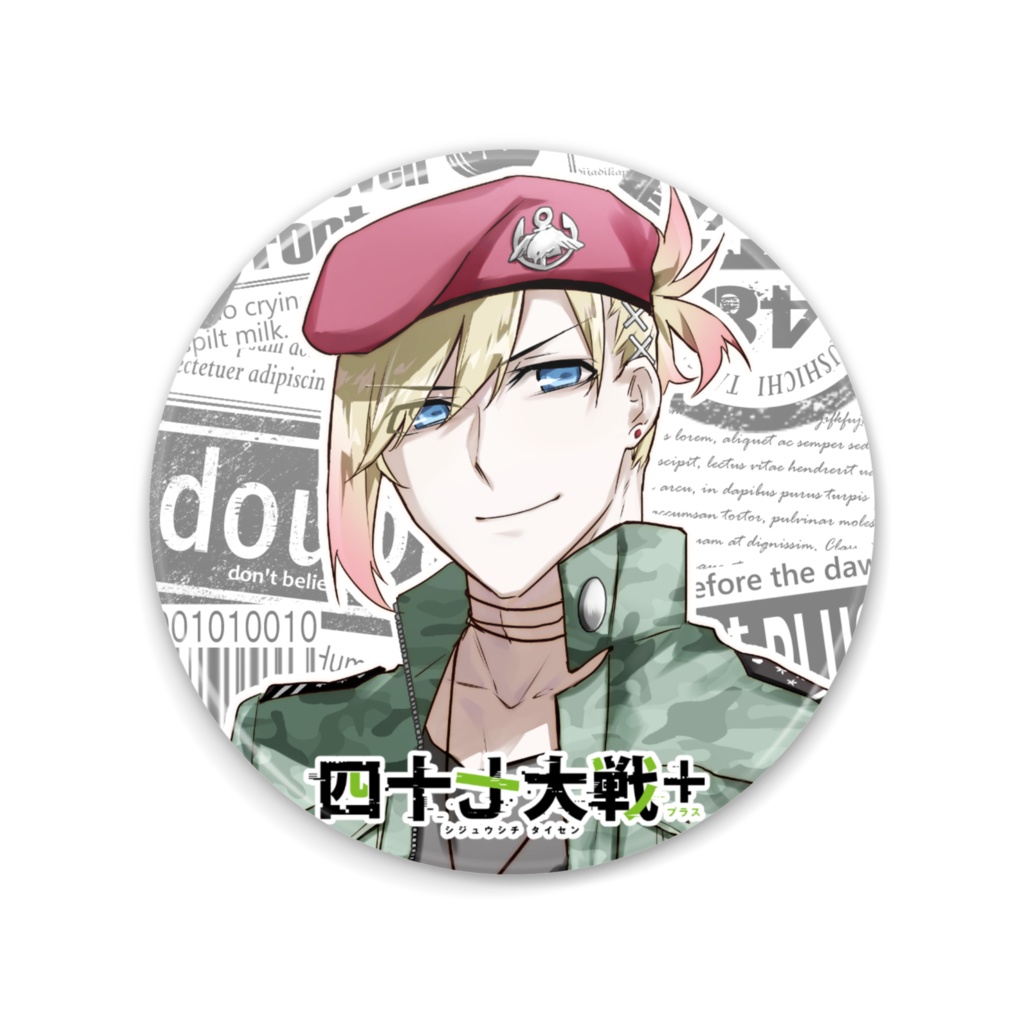 【受注生産】キャラクター缶ミラー【関東】