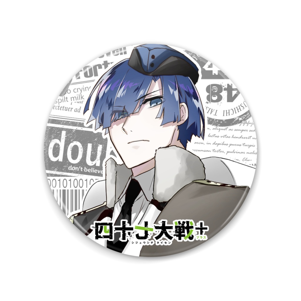 【受注生産】キャラクター缶ミラー【北陸】