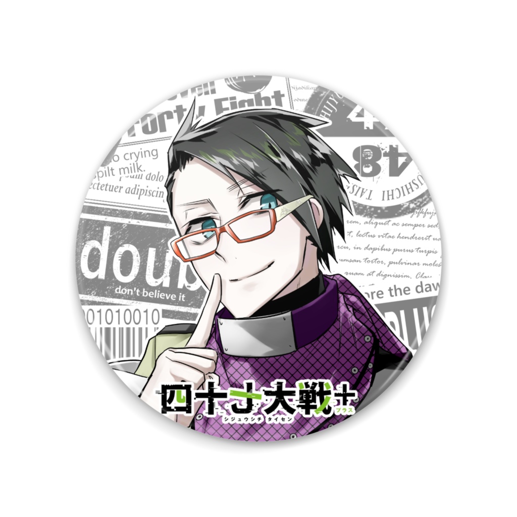 【受注生産】キャラクター缶ミラー【東海・山連合】