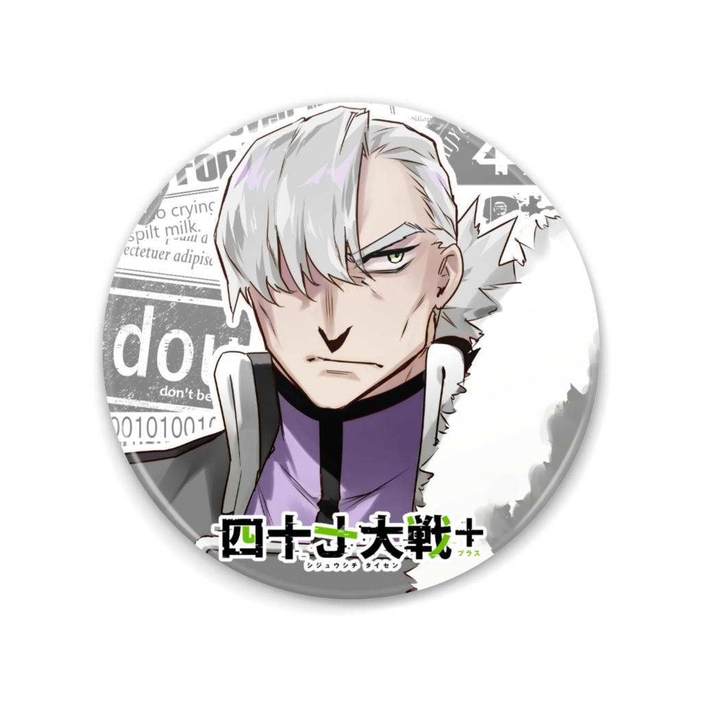 【受注生産】キャラクター缶ミラー【九州】