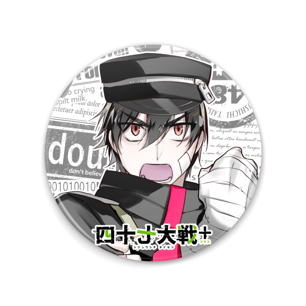 【受注生産】キャラクター缶ミラー【九州】