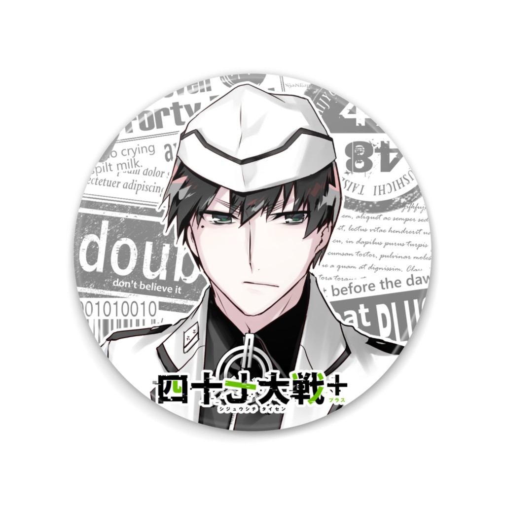 【受注生産】キャラクター缶ミラー【九州】