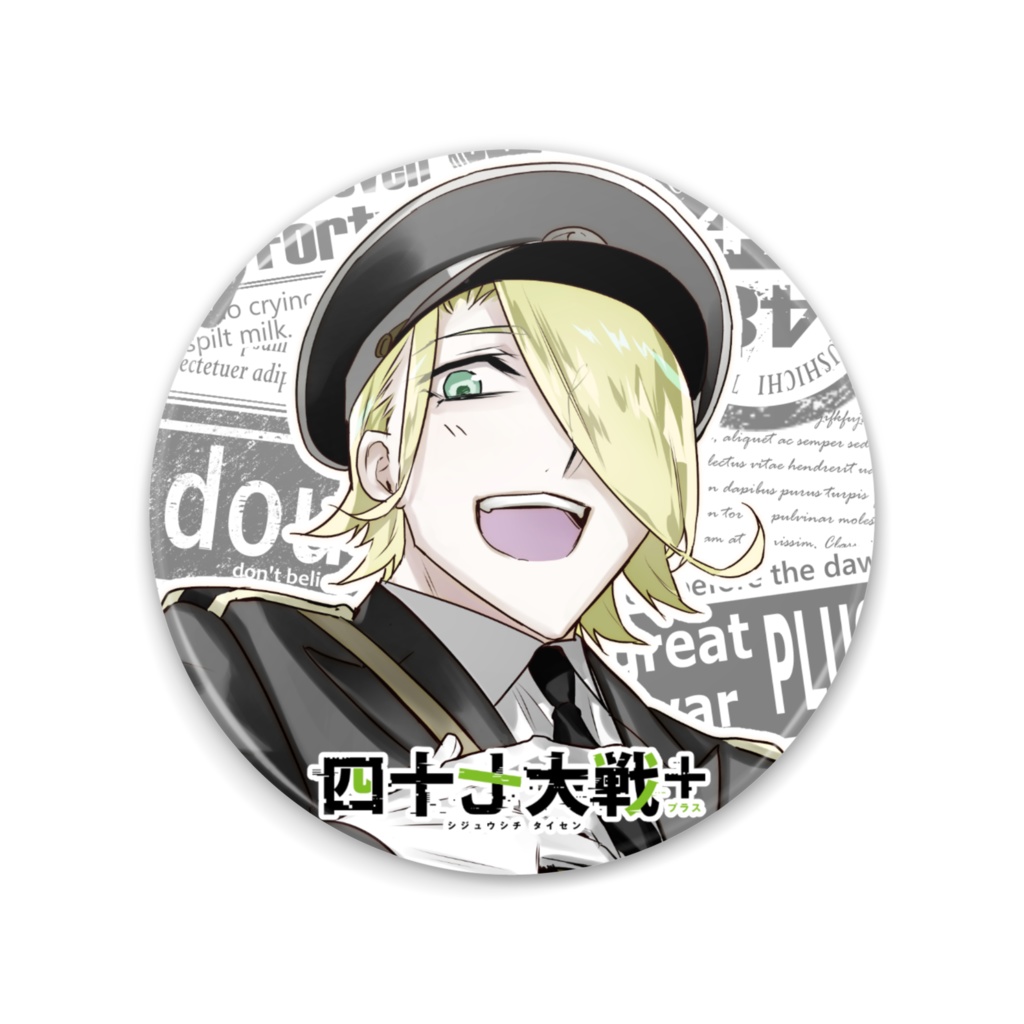 【受注生産】キャラクター缶ミラー【九州】