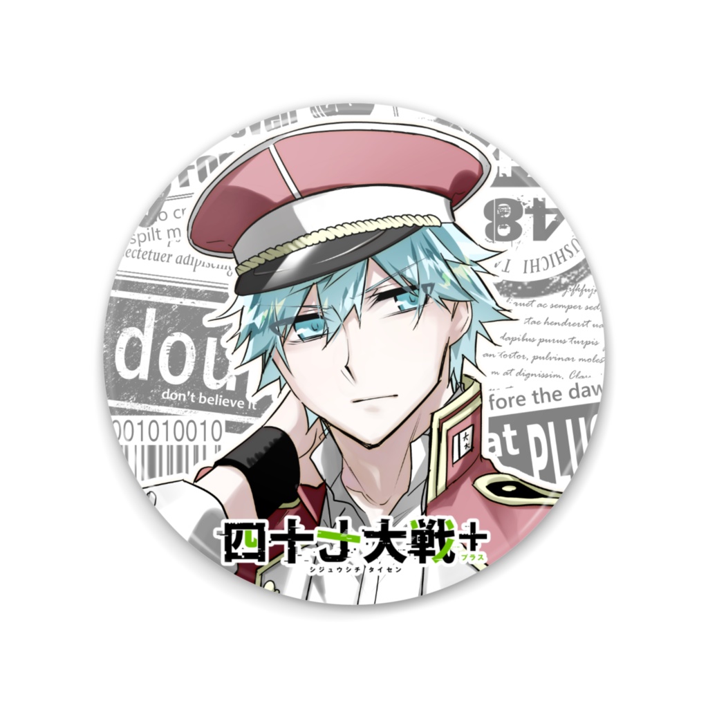 【受注生産】キャラクター缶ミラー【九州】