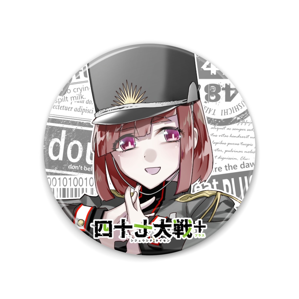 【受注生産】キャラクター缶ミラー【北海道・東北】