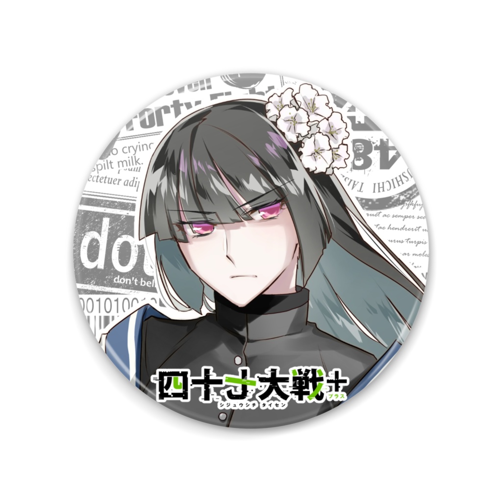 【受注生産】キャラクター缶ミラー【北海道・東北】