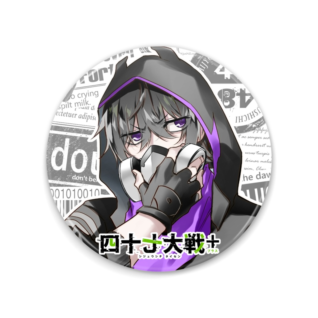 【受注生産】キャラクター缶ミラー【北海道・東北】