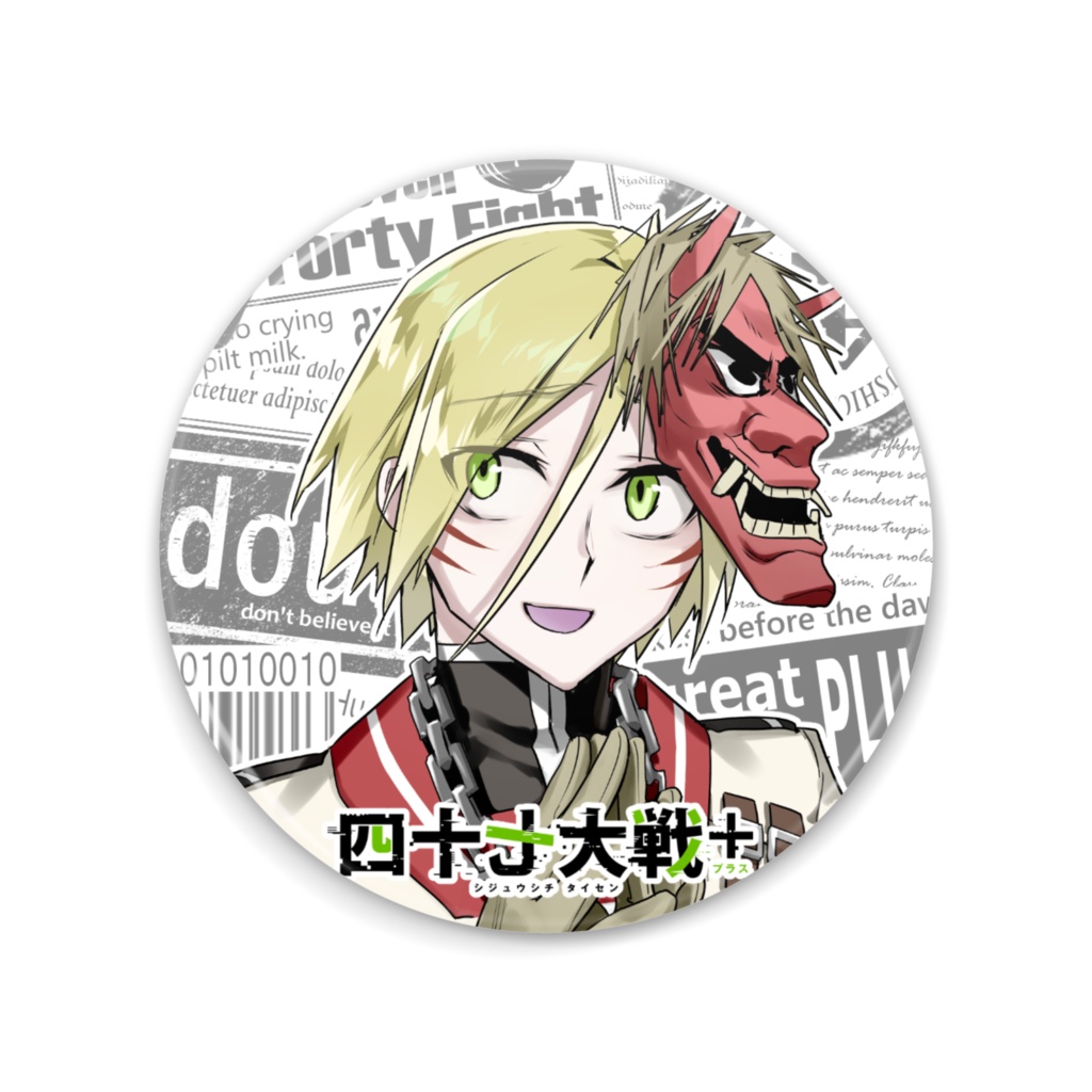 【受注生産】キャラクター缶ミラー【北海道・東北】