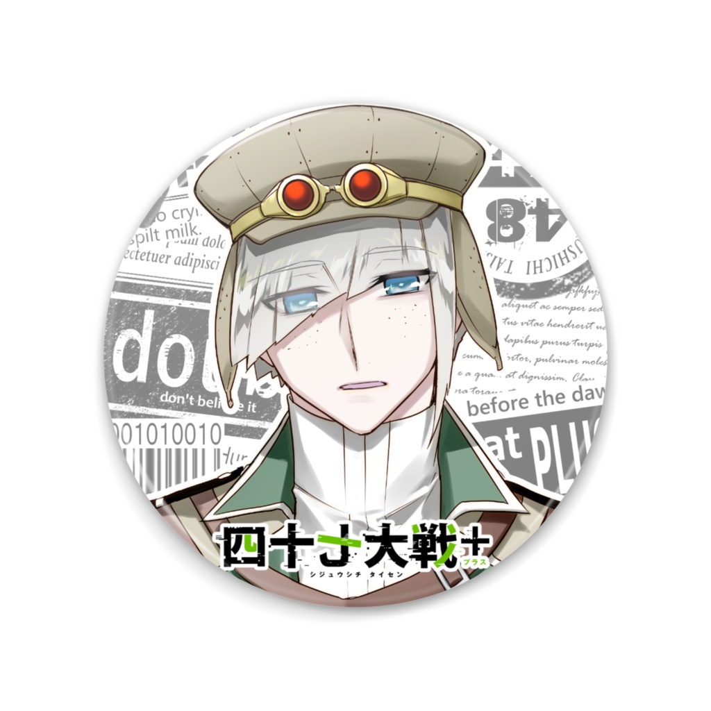 【受注生産】キャラクター缶ミラー【北海道・東北】