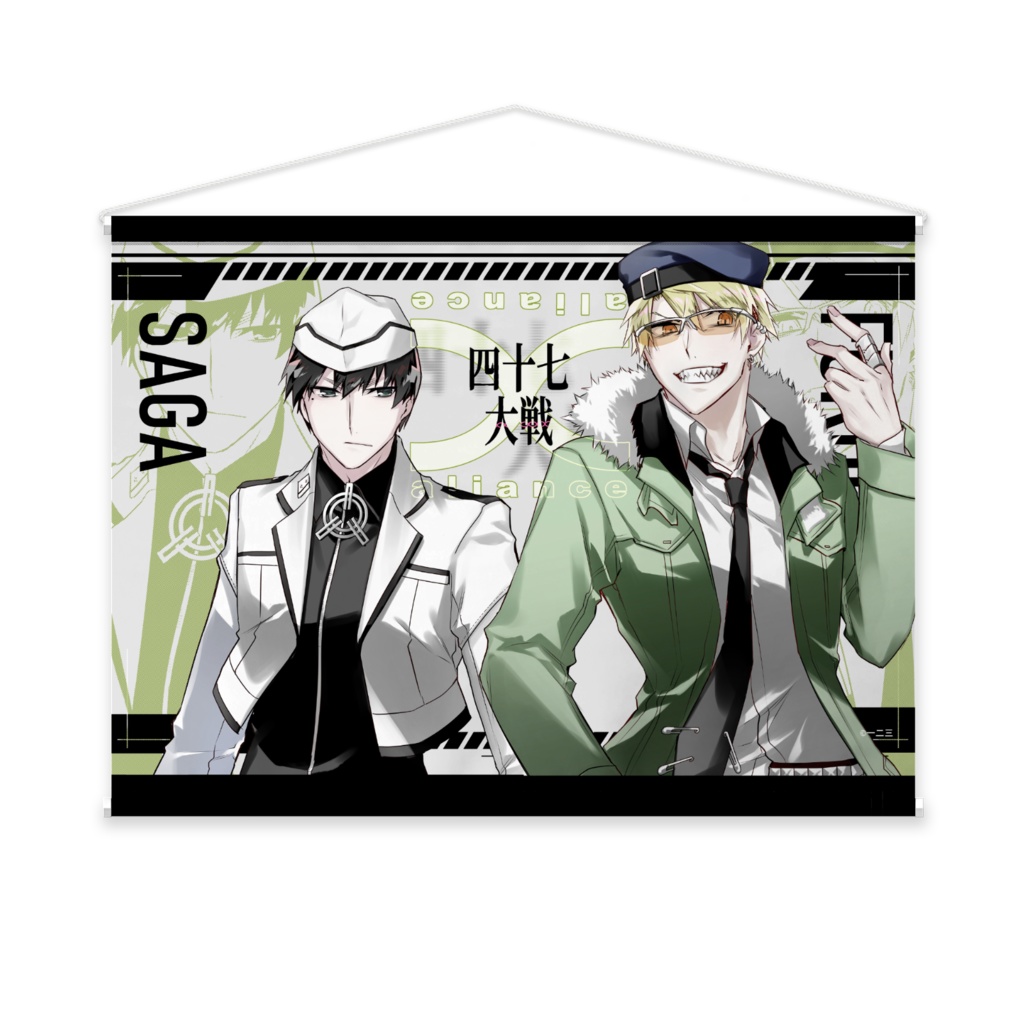 【受注生産】絆紋タッグタペストリー【四十七大戦】