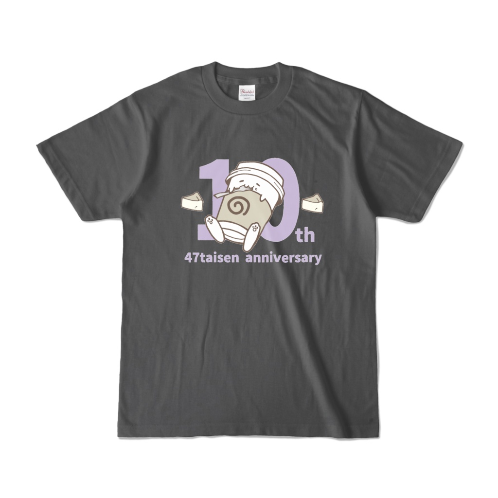 【10周年】Tシャツ【黒・チャコールグレー】