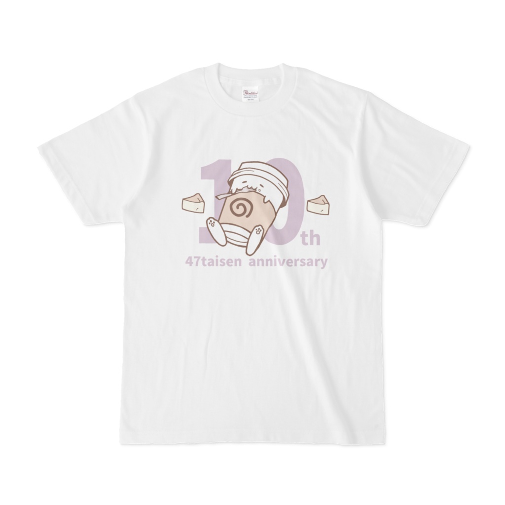 【10周年】Tシャツ【白】