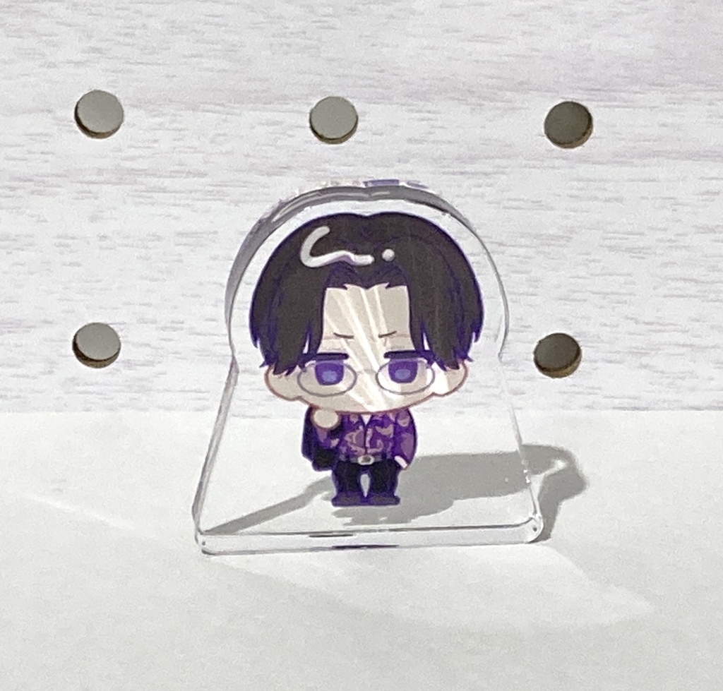 極狼 四男自立アクスタ