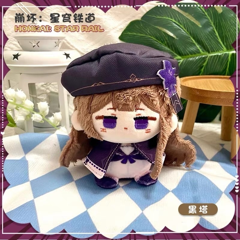「海外サークル委託代行販売」崩壊スターレイル　ヘルタ ぬいぐるみ　12cm