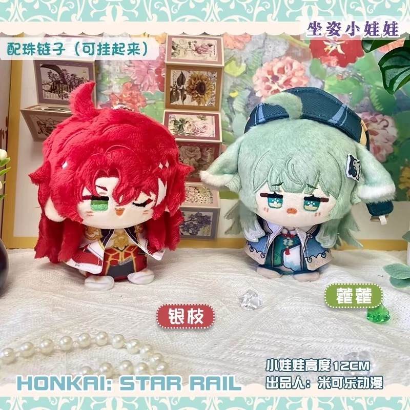海外サークル委託代行販売」崩壊スターレイル アルジェンティ