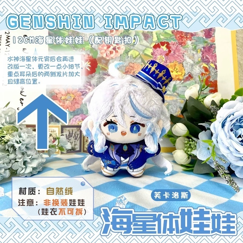 テニスの王子様 テニプリ 缶バッジミラー 白石 大江戸温泉物語 缶ミラー ハンス王子 誕生日 テニスの王子様 テニプリ 缶バッジミラー