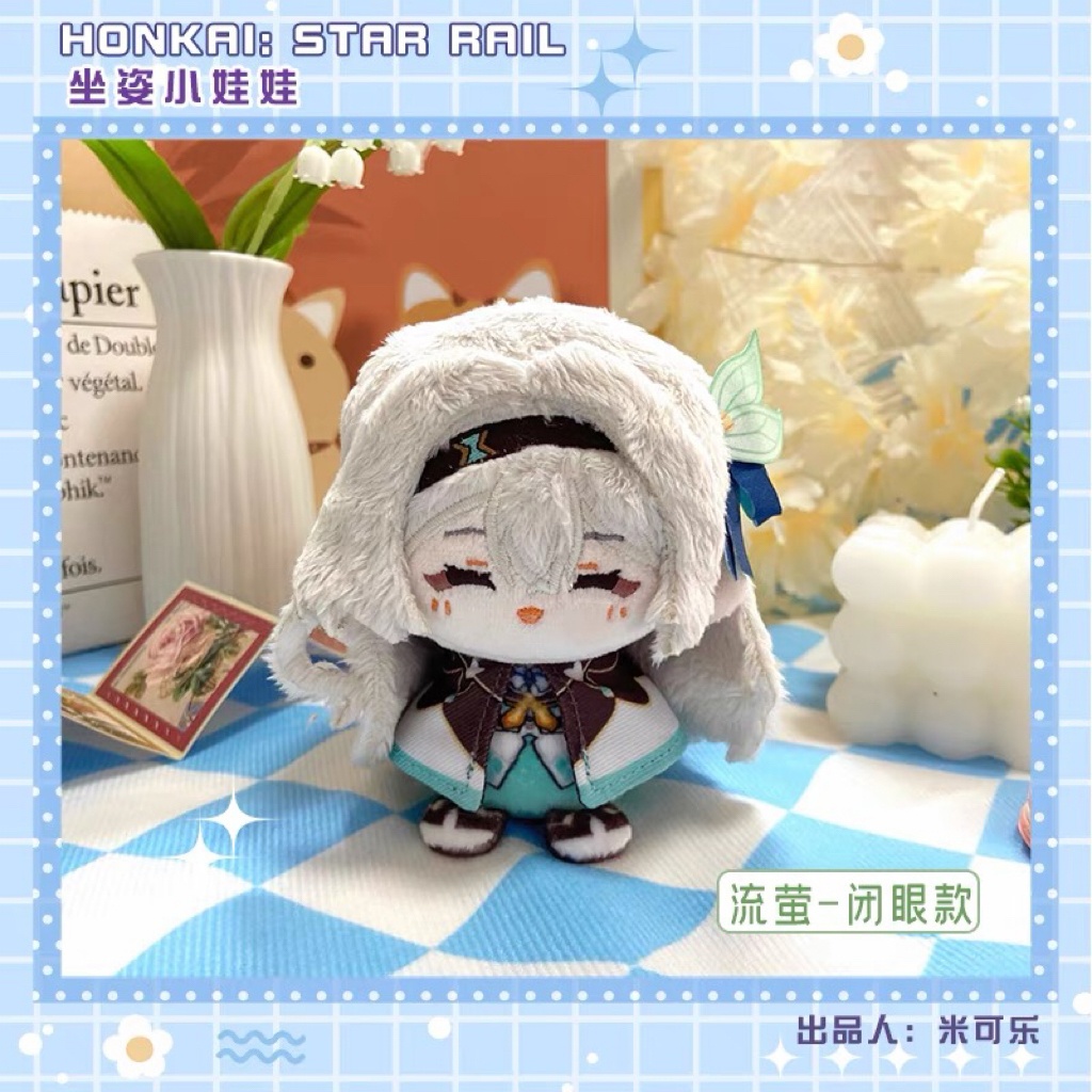 Amazon.co.jp: 崩壊スターレイル ホタル ぬいぐるみ 人形 着せ