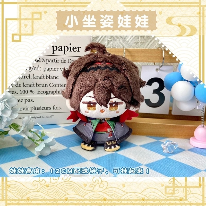 【予約24/7出荷】【海外サークル委託代行販売】原神 同人 ぬいぐるみ 10cm