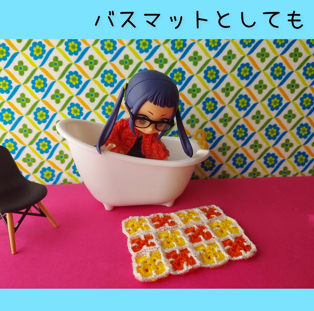 ミニチュアブランケットHtiー01