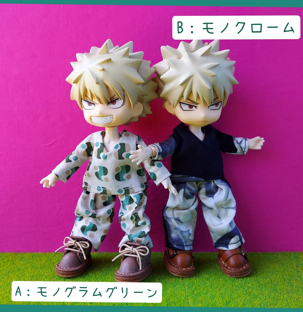 ゆるっとセットアップ