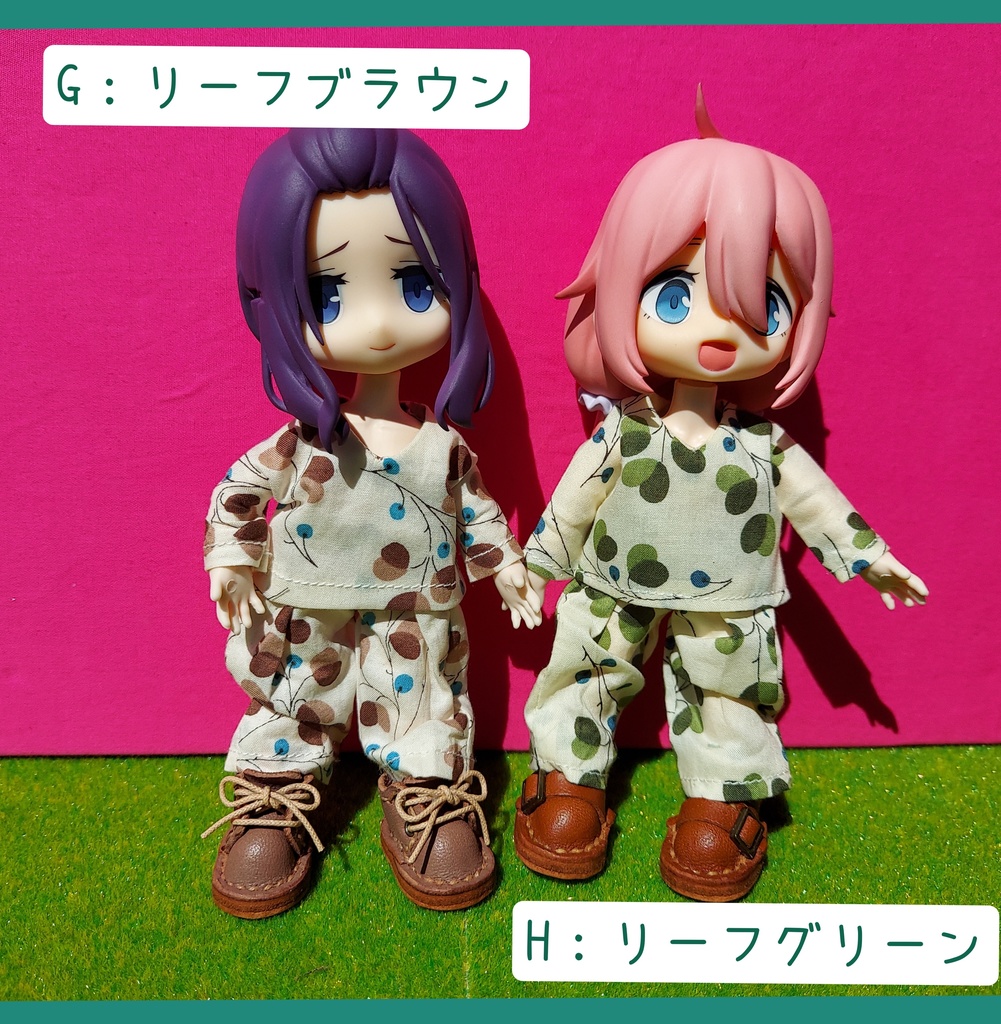 ゆるっとセットアップ