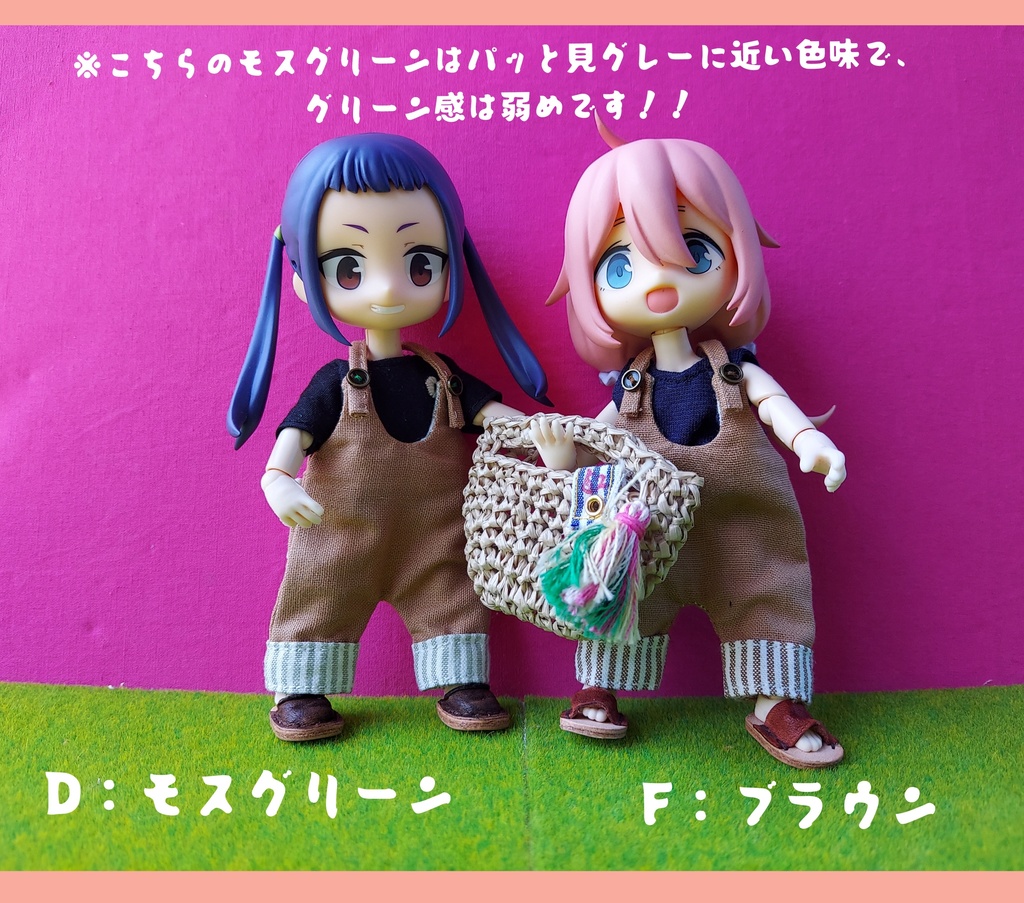 ぽってりサロペット チノ&ストライプ