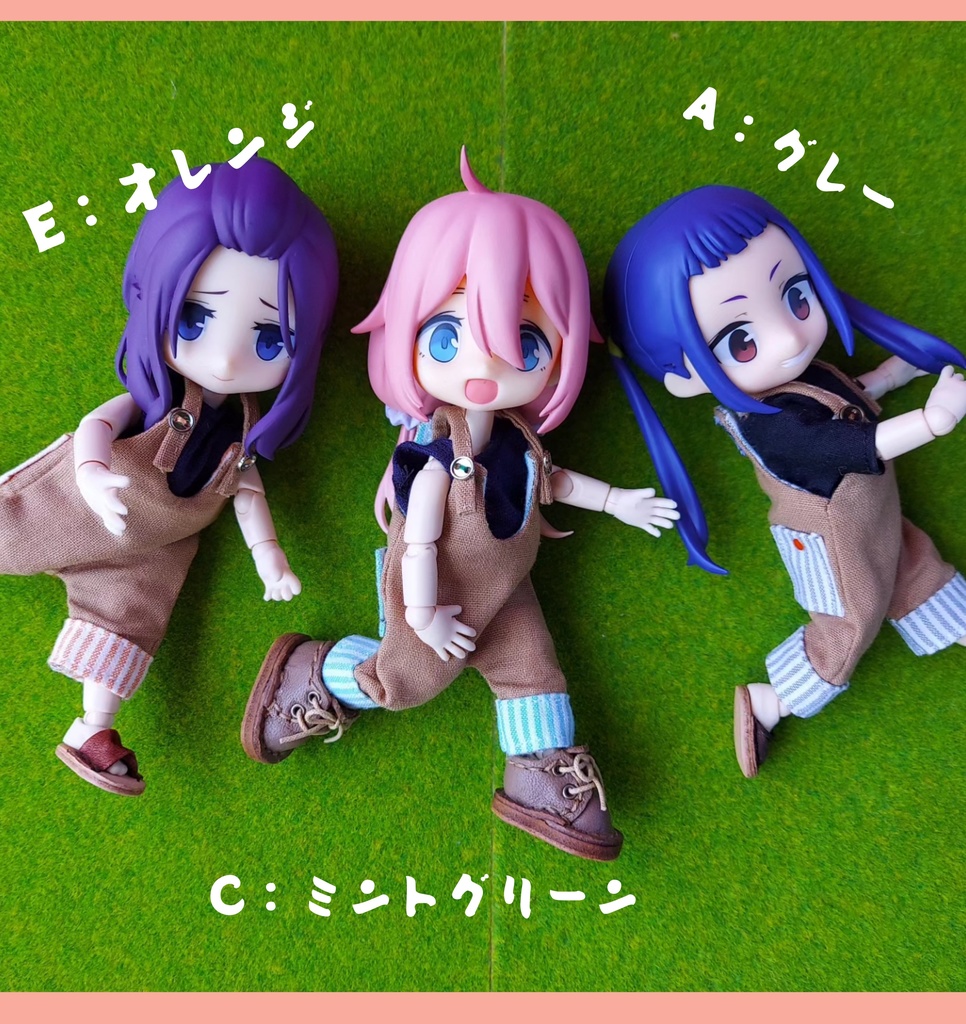 ぽってりサロペット チノ&ストライプ