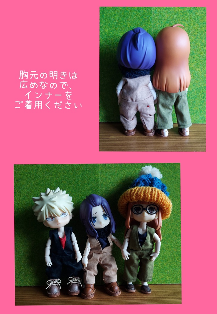 ジャンプスーツ