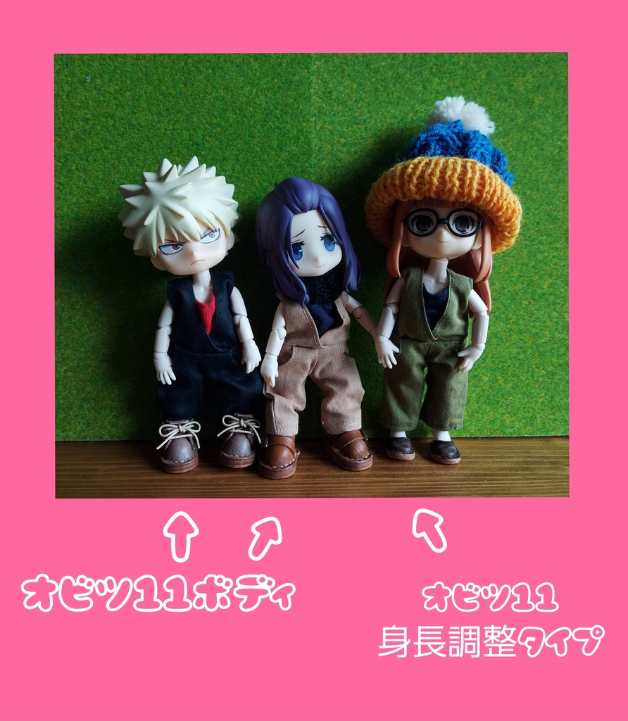 ジャンプスーツ