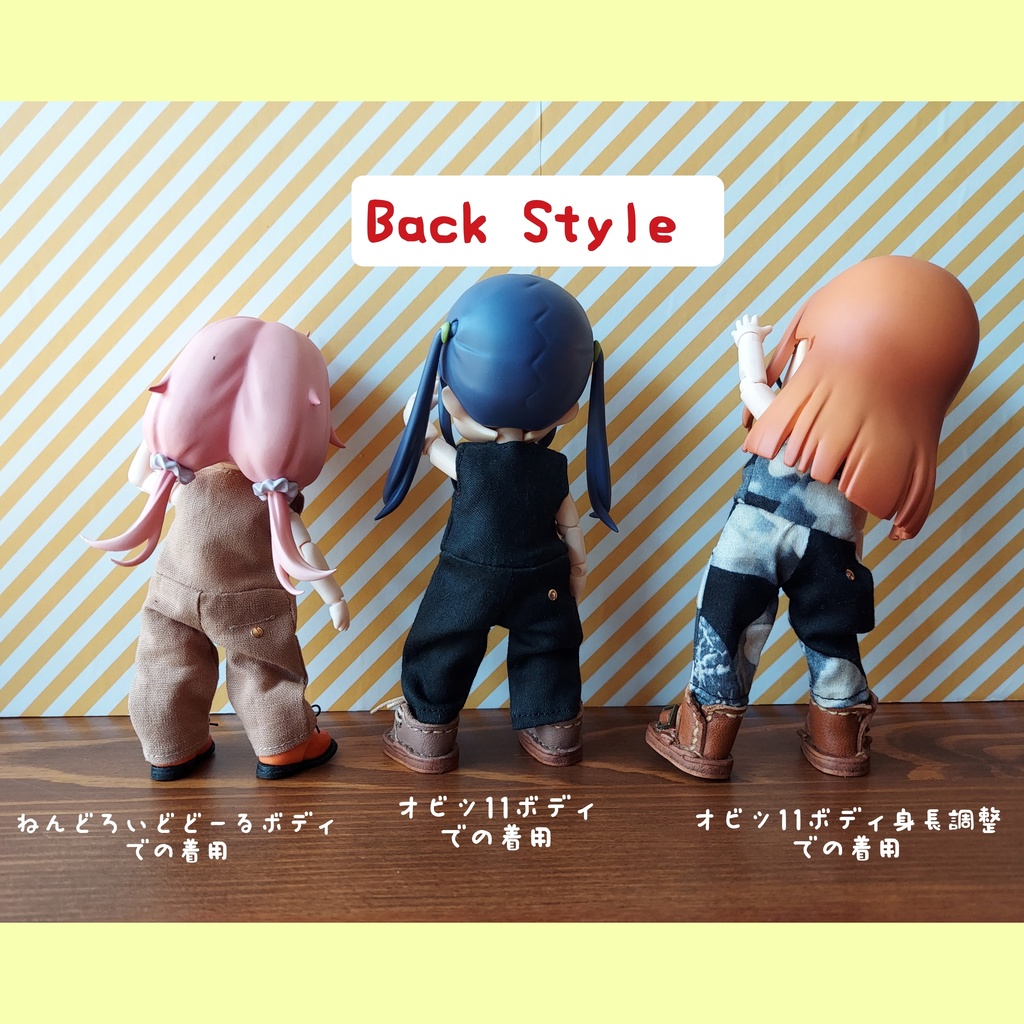 ジャンプスーツ