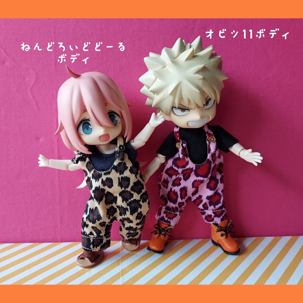 ぽってりサロペット アニマル