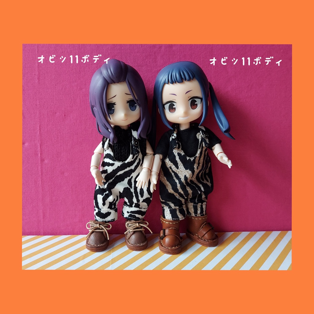 ぽってりサロペット アニマル