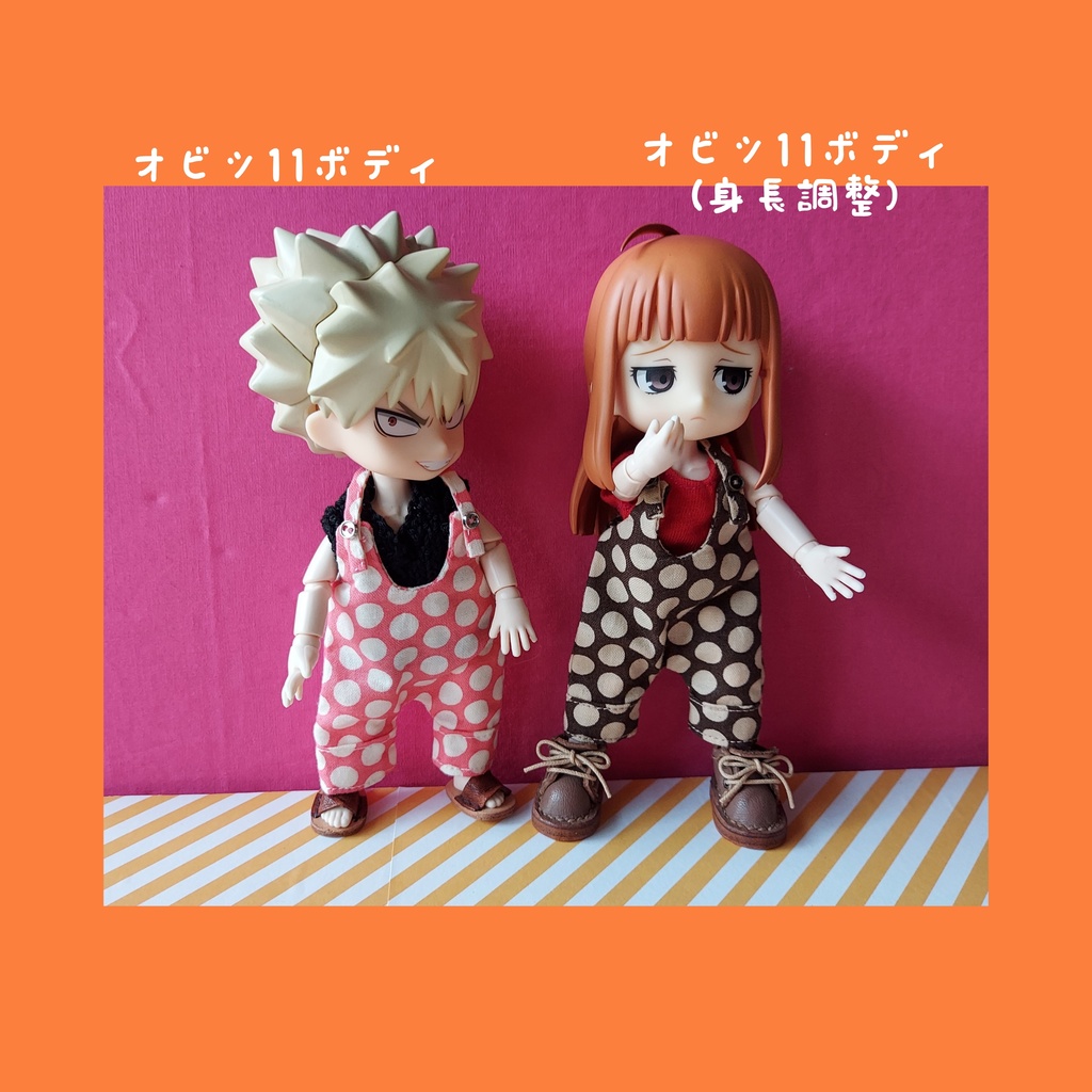 ぽってりサロペット ドット、ストライプ、タータン