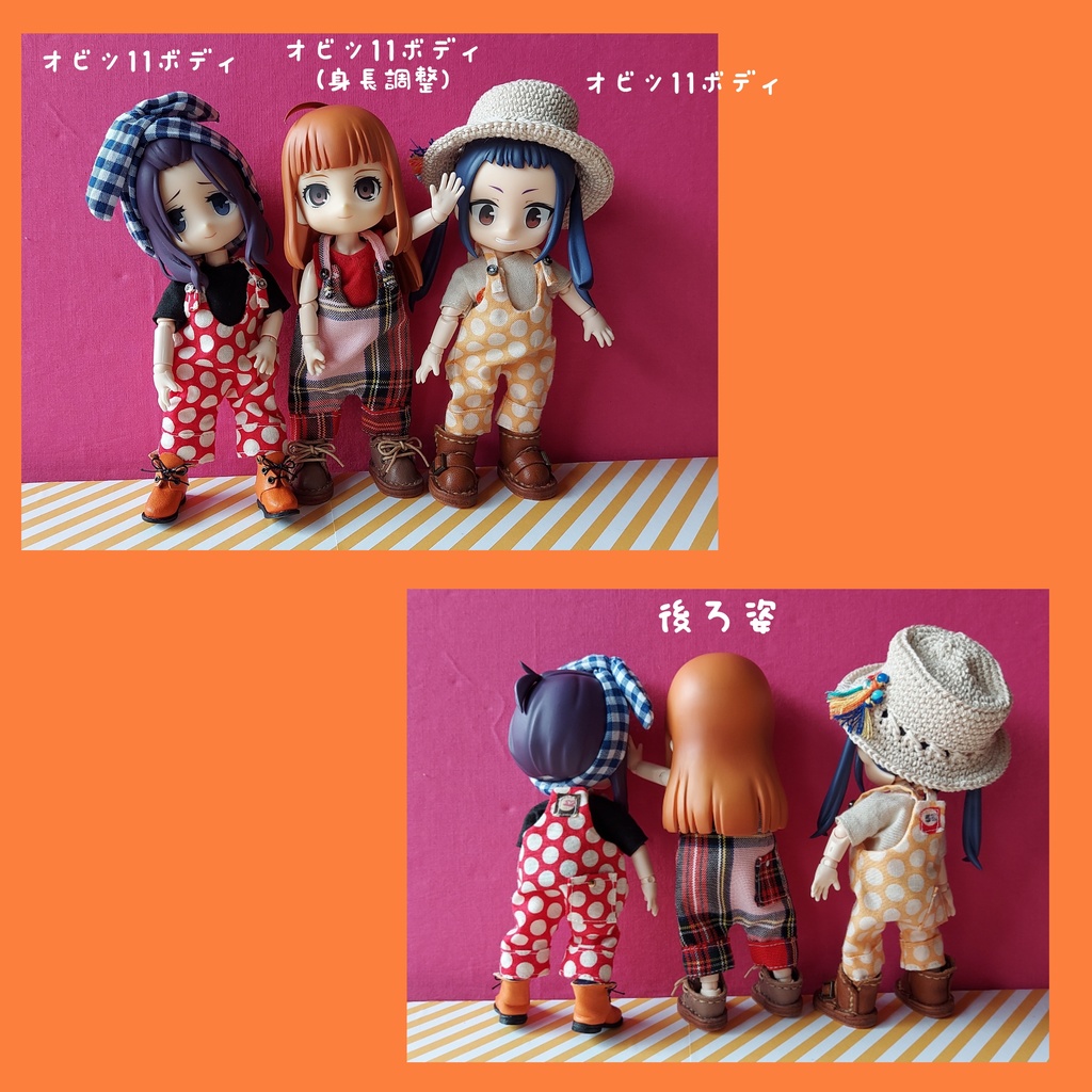 ぽってりサロペット ドット、ストライプ、タータン