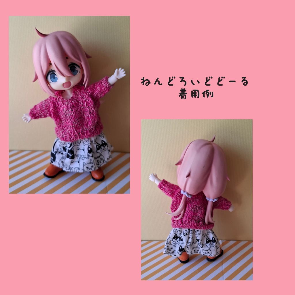 春のゆったりニット