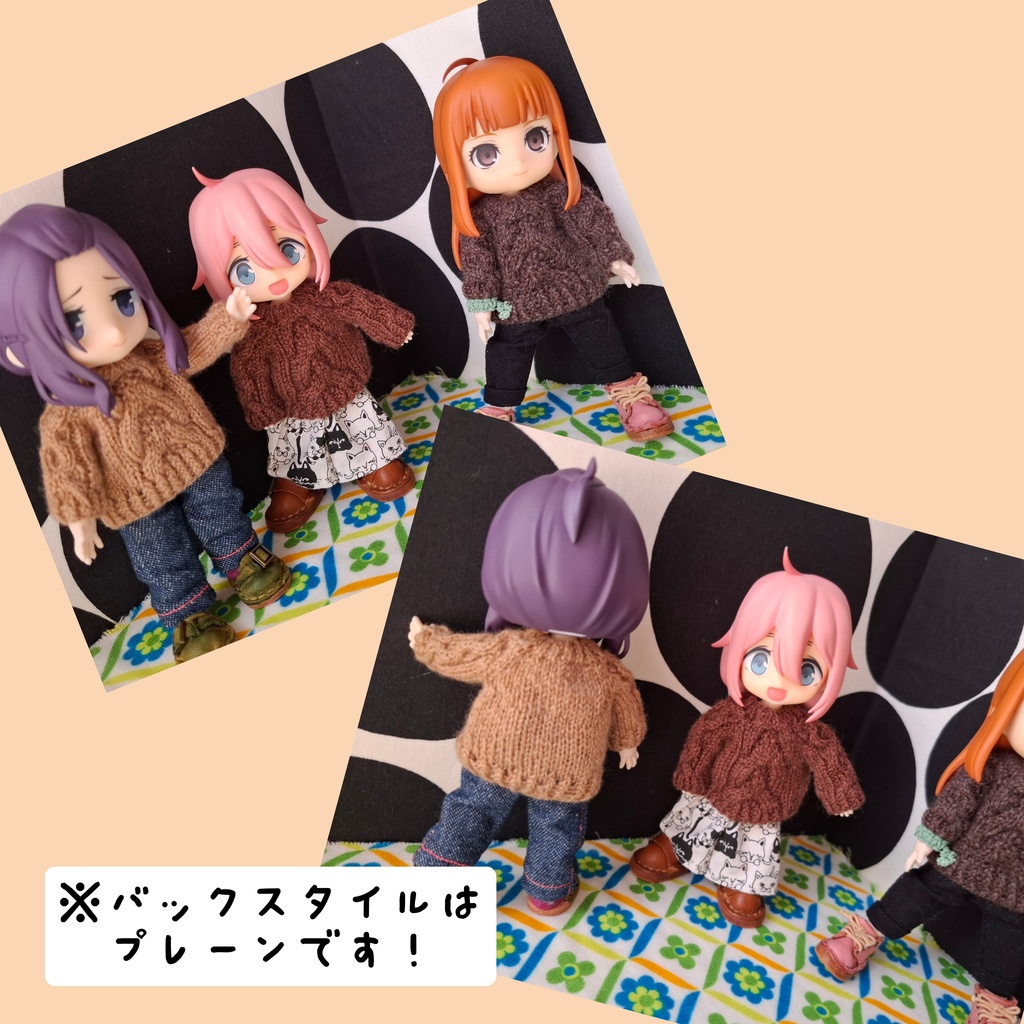 模様編みのニット2025・深めカラー