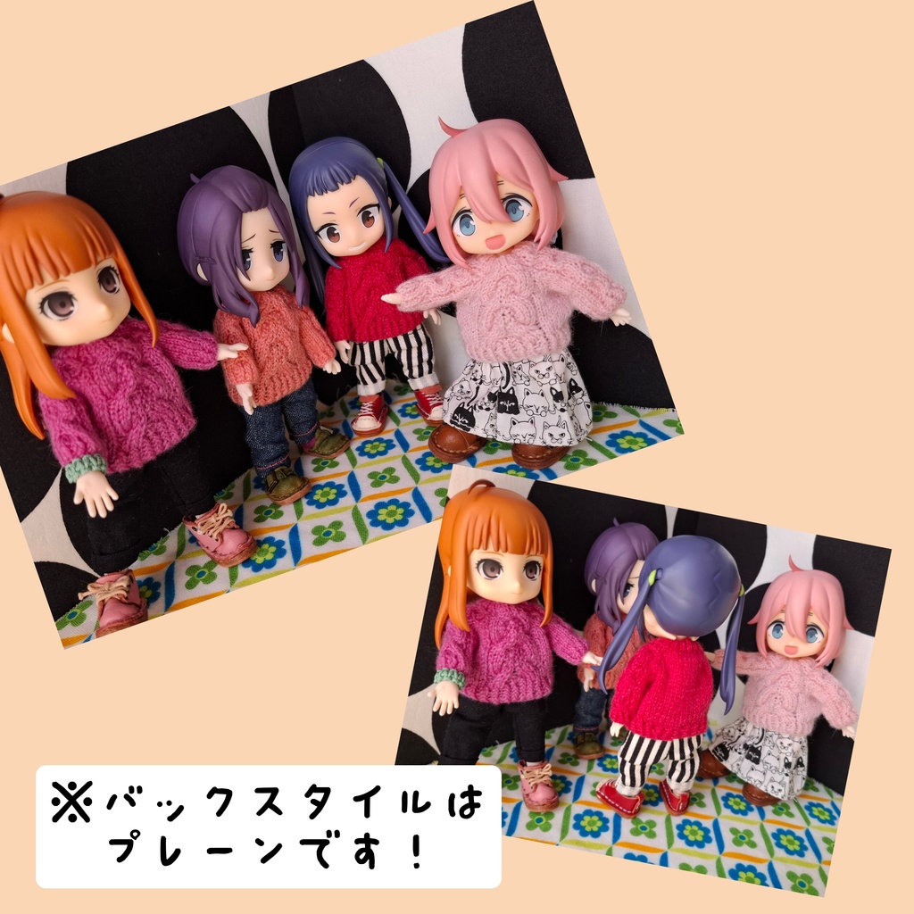 模様編みのニット2025・明るめカラー